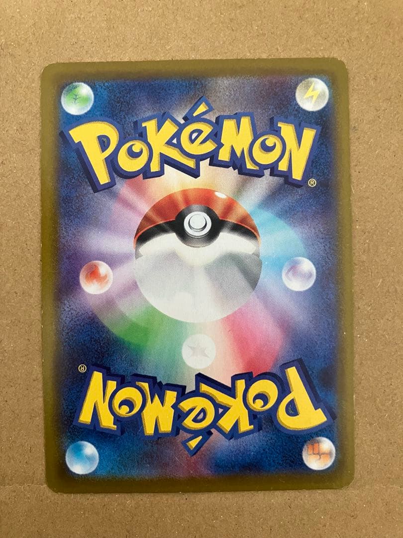 ジャンク傷大まとめリザードン ブースター カビゴン ゼクロム ピカチュウゲンガー