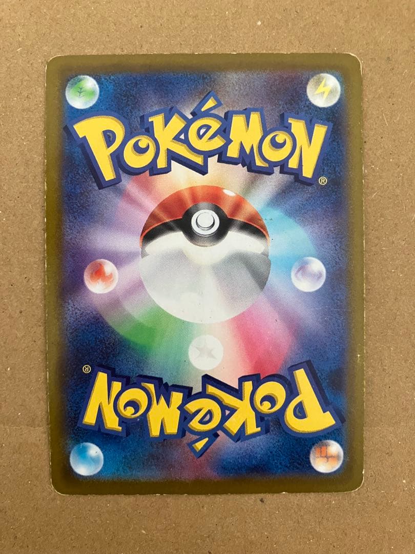 ジャンク傷大まとめリザードン ブースター カビゴン ゼクロム ピカチュウゲンガー