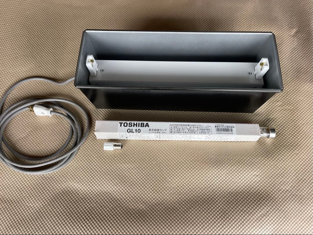 殺菌灯 10W 50Hz (直置きタイプ)