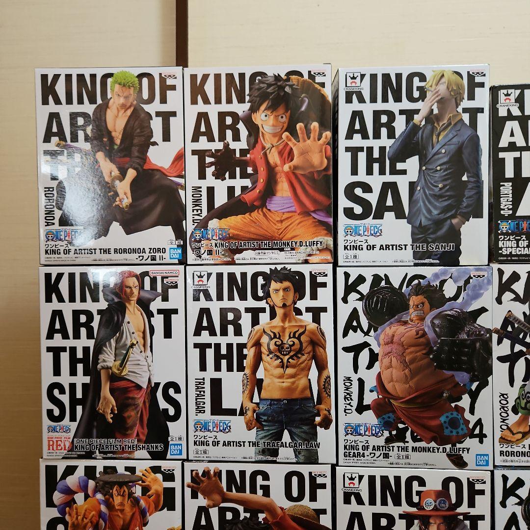 未開封品❗全品　KING OF ARTIST ワンピース 計31点