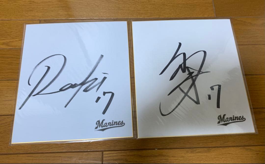 千葉ロッテマリーンズ　佐々木朗希選手　レプリカユニフォーム&直筆サイン色紙2枚