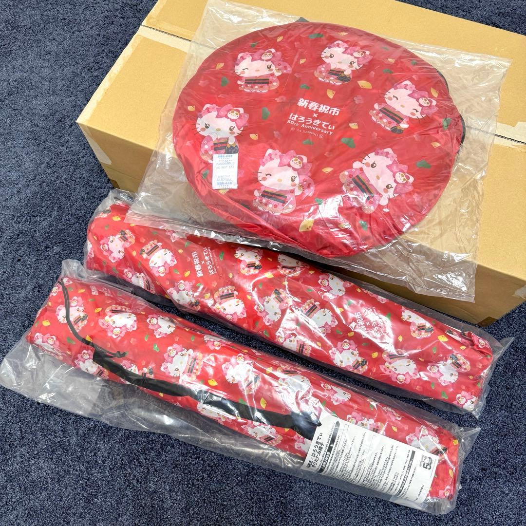 ❤️【非売品 新品】福パンダ×ハローキティコラボ　ポップアップテント&チェア2脚