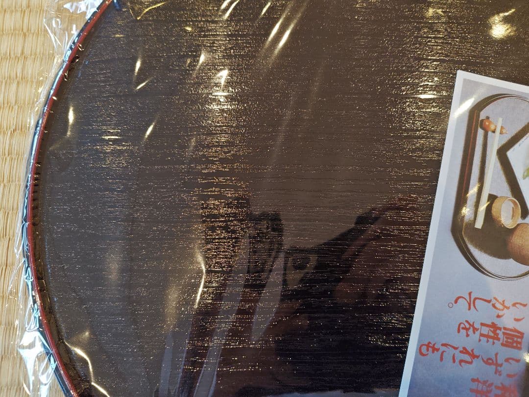 送料込【逢絢亭・新品】茶道具 半月両面膳 ５客セット 樹脂製 合成漆塗 紙箱入り