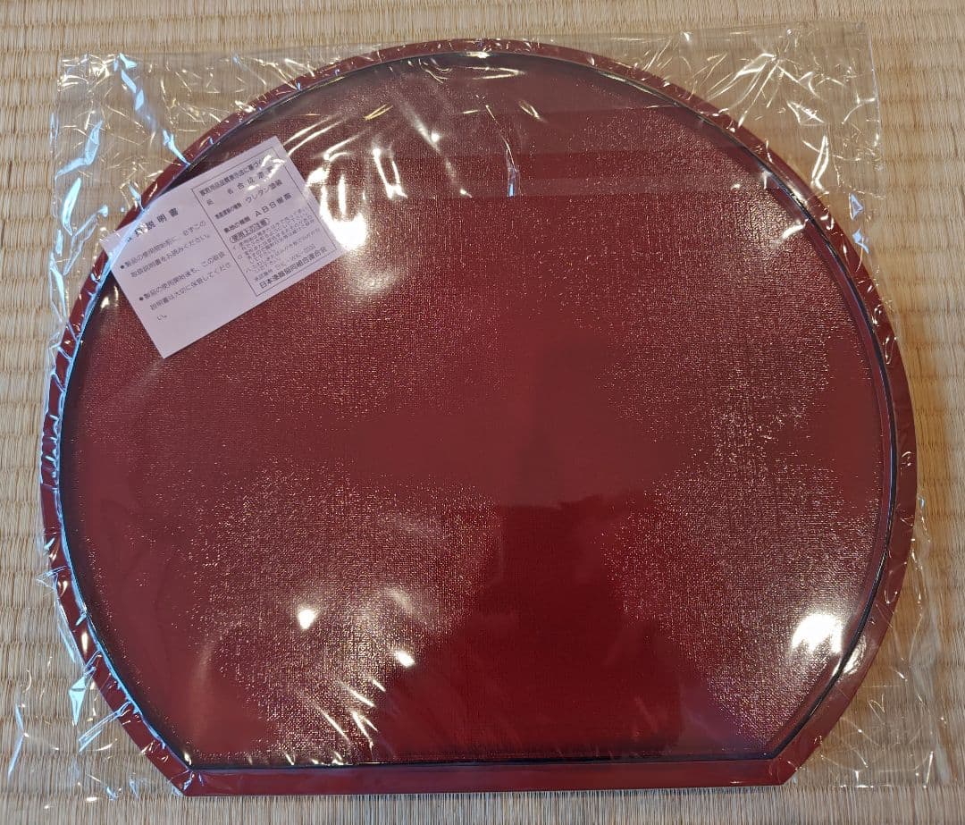 送料込【逢絢亭・新品】茶道具 半月両面膳 ５客セット 樹脂製 合成漆塗 紙箱入り