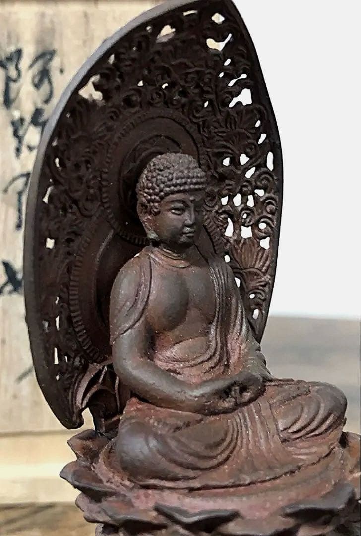仏教美術 時代 銅製 細密 阿弥陀如来座像 山名常人作 共箱