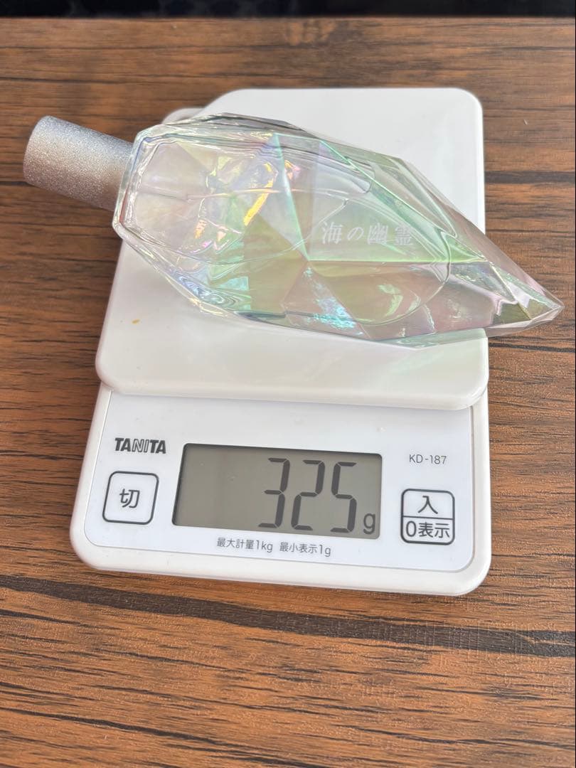 【ほぼ未使用】米津玄師　ルームパルファム 5本フルセット