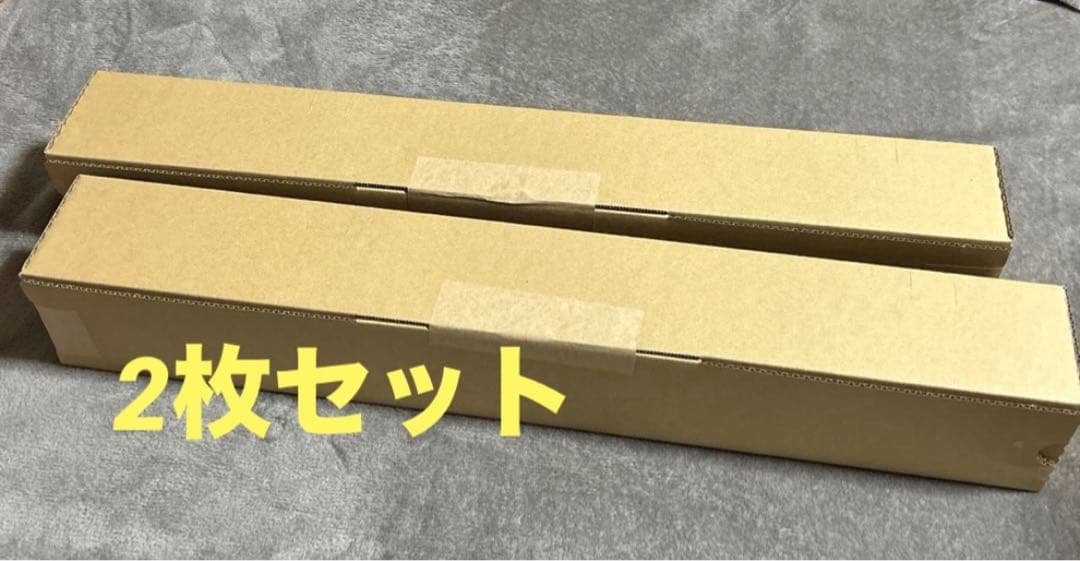 RUNSEOKJIN EP TOUR in JAPAN Amazon ポスター