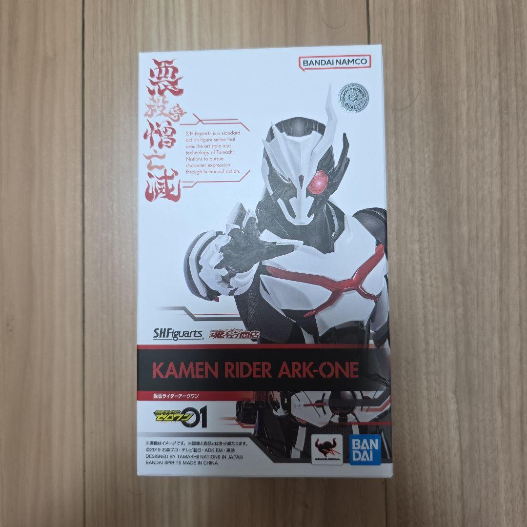仮面ライダーアークワン　s.h.figuarts フィギュアーツ