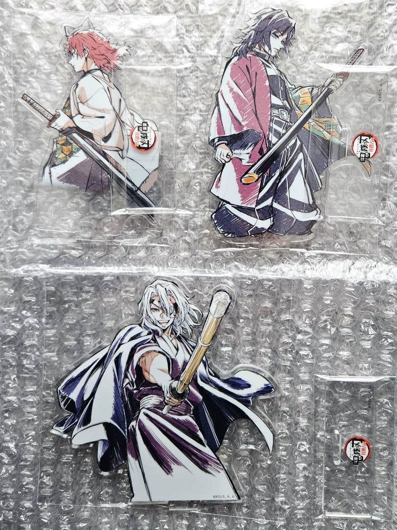 鬼滅の刃　WEBSHOPくじ　冨岡義勇　錆兎　宇髄天元　D賞 アクリルスタンド