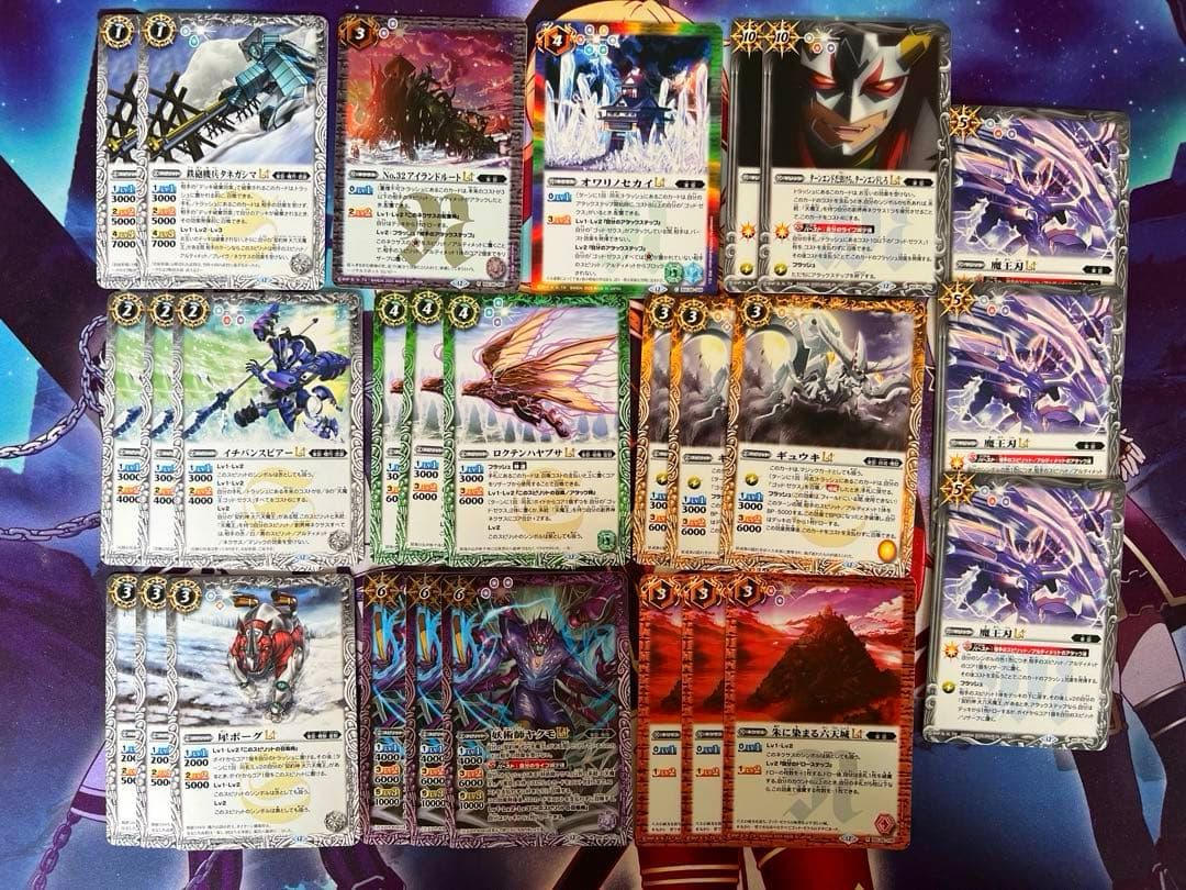 バトスピ　大六天魔王 ゴッドゼクス② デッキ　バトルスピリッツ