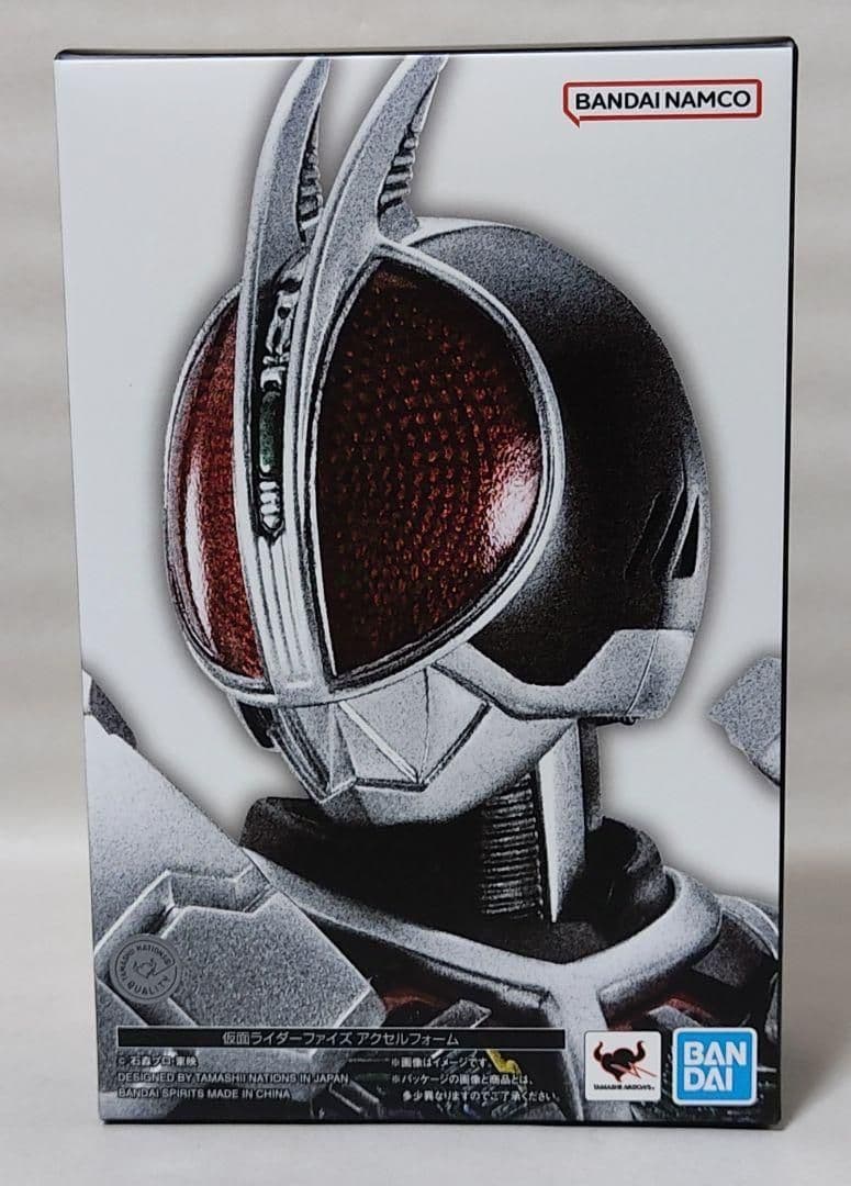 S.H.Figuarts真骨彫　仮面ライダーファイズ アクセルフォーム特典1万付