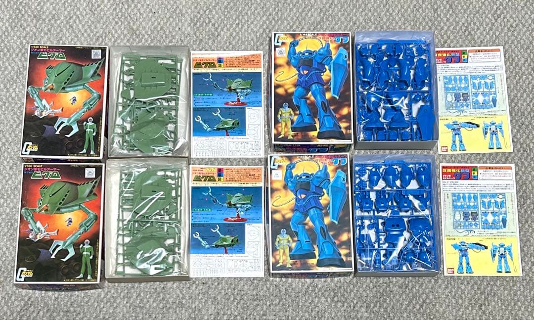 【バラ売り可】旧キット★23個セット バンザイマーク 赤バンダイ144 60