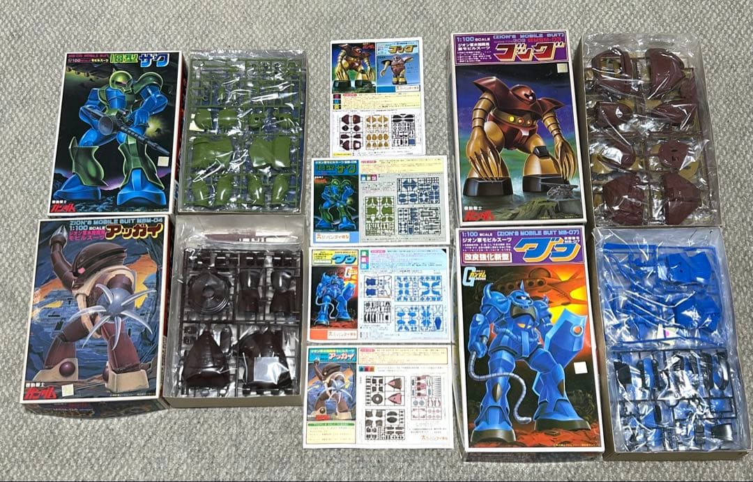 【バラ売り可】旧キット★23個セット バンザイマーク 赤バンダイ144 60