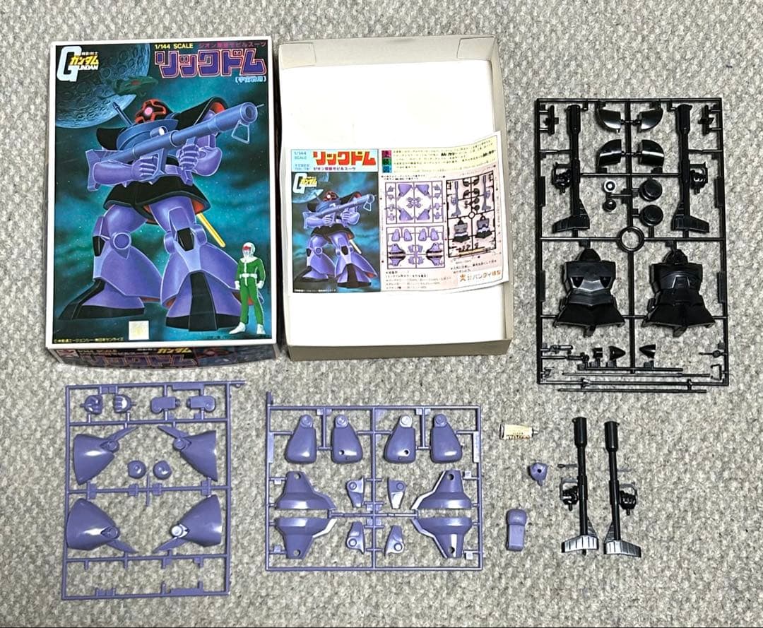 【バラ売り可】旧キット★23個セット バンザイマーク 赤バンダイ144 60