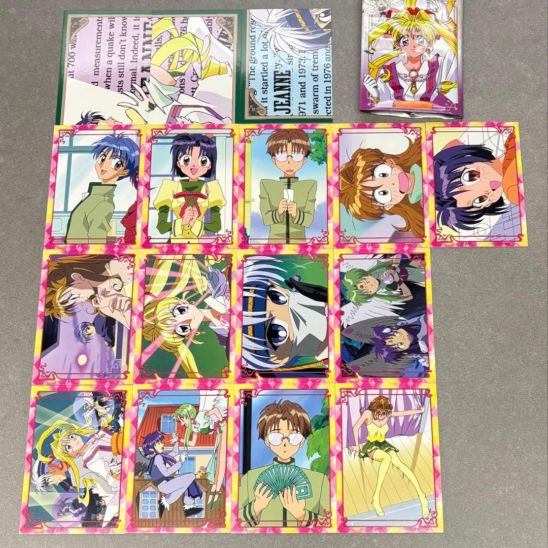 神風怪盗ジャンヌ　トレーディングカード　16枚