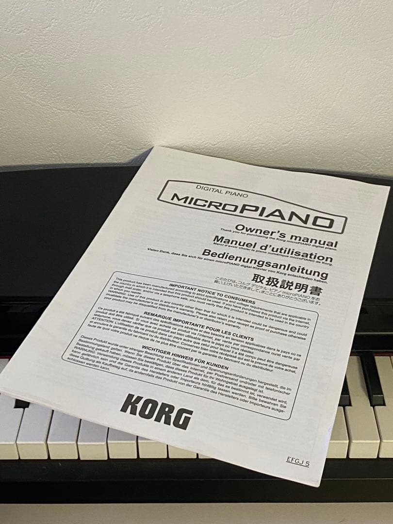 KORG MICROPIANO マイクロピアノ 鍵盤61鍵 61曲デモソング