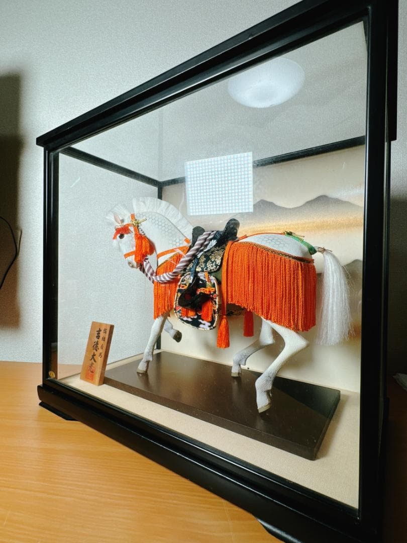 値下げ中：吉徳「縮緬白馬」45年物・アンティーク ★ 玄関に置くと運気上がる!