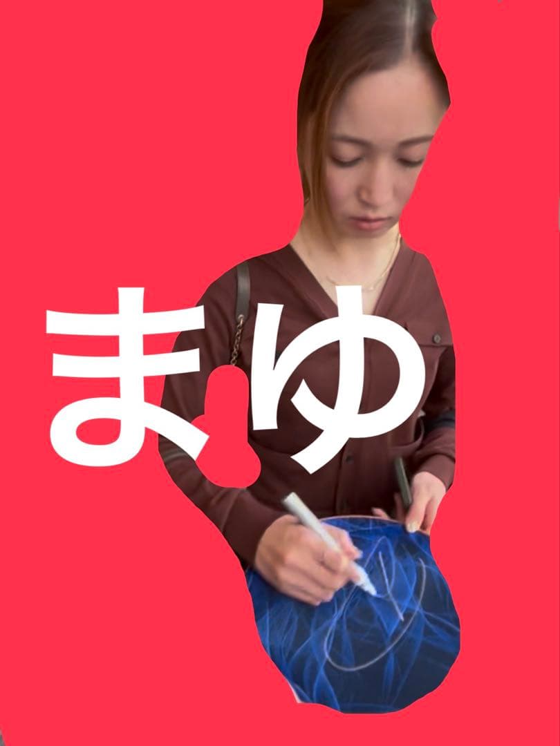 なでしこジャパン 清水梨紗 直筆サイン ユニフォーム