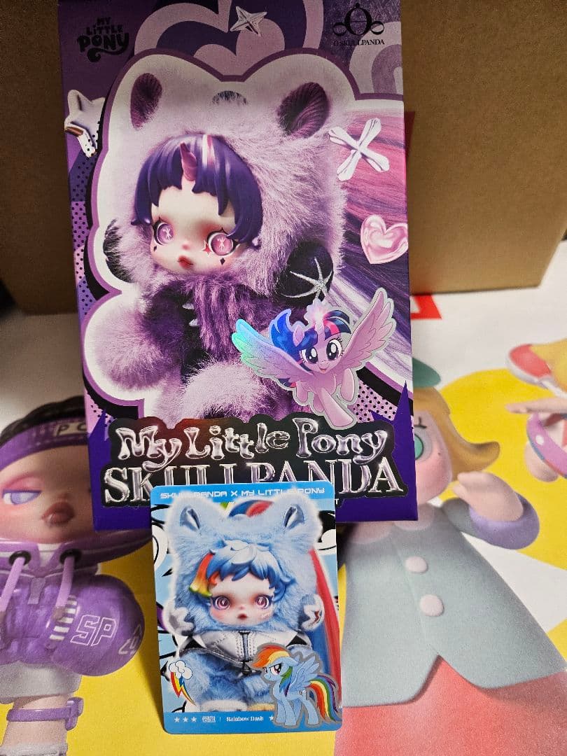 即発送My Little Pony Skullpanda ぬいぐるみ　５体セット