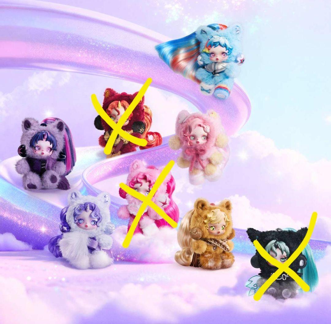 即発送My Little Pony Skullpanda ぬいぐるみ　５体セット