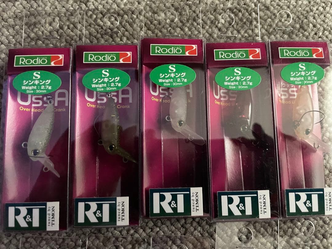 ロデオクラフト　ウッサ　ティモン　チビパニクラ　モカ