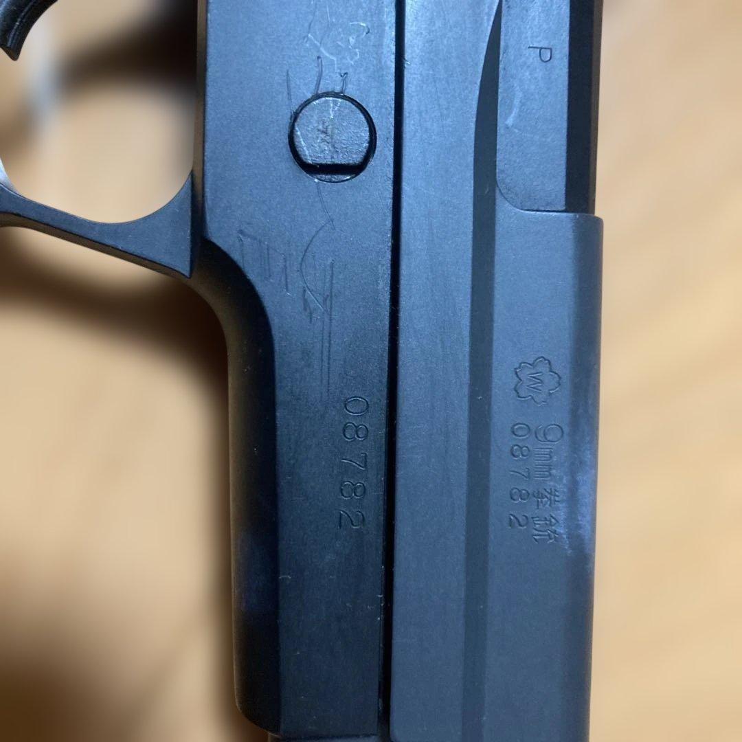 SIGSAUER P220 トイガン