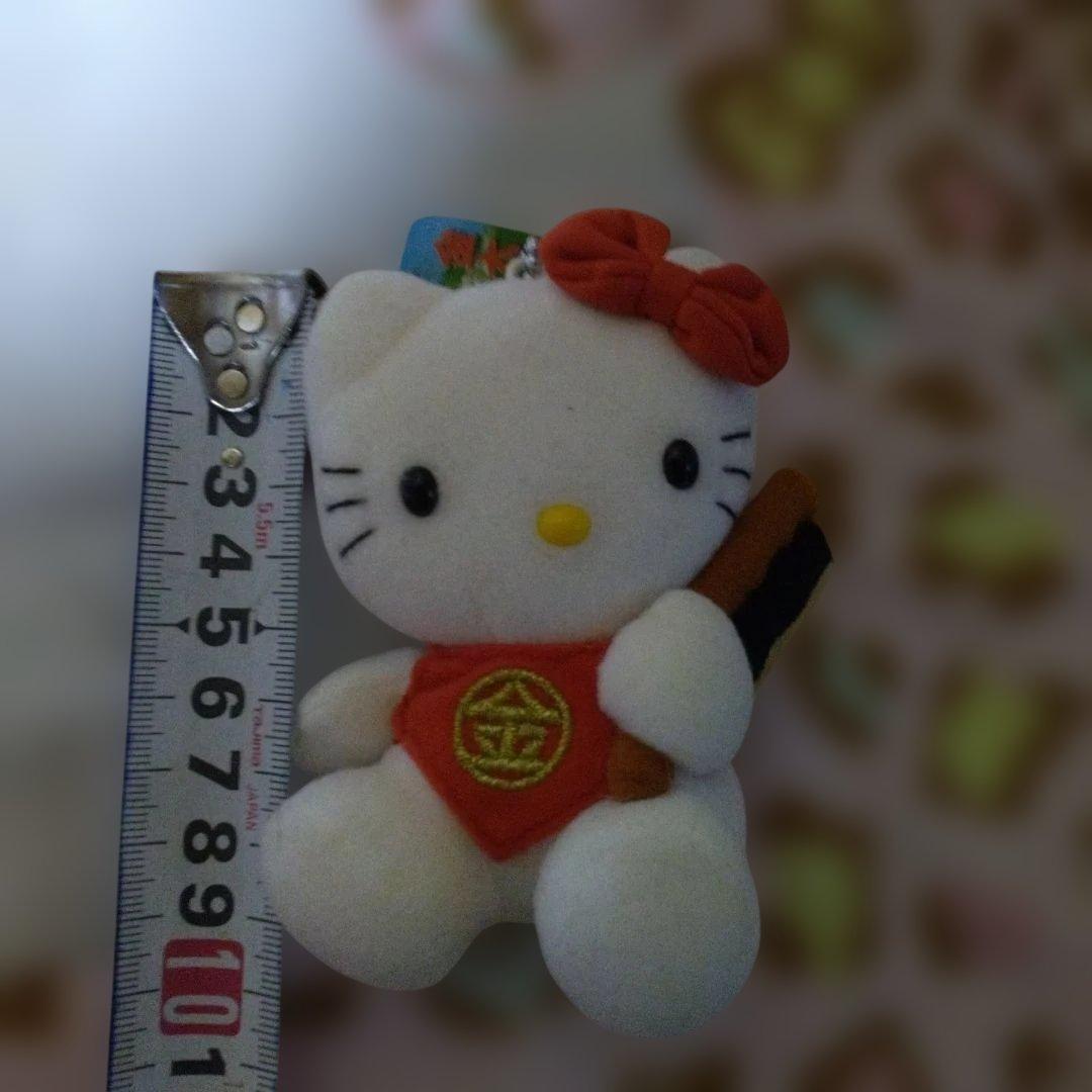超激レア‼️２０００年レトロ‼️キティ御当地箱根ぬいぐるみキーホルダー