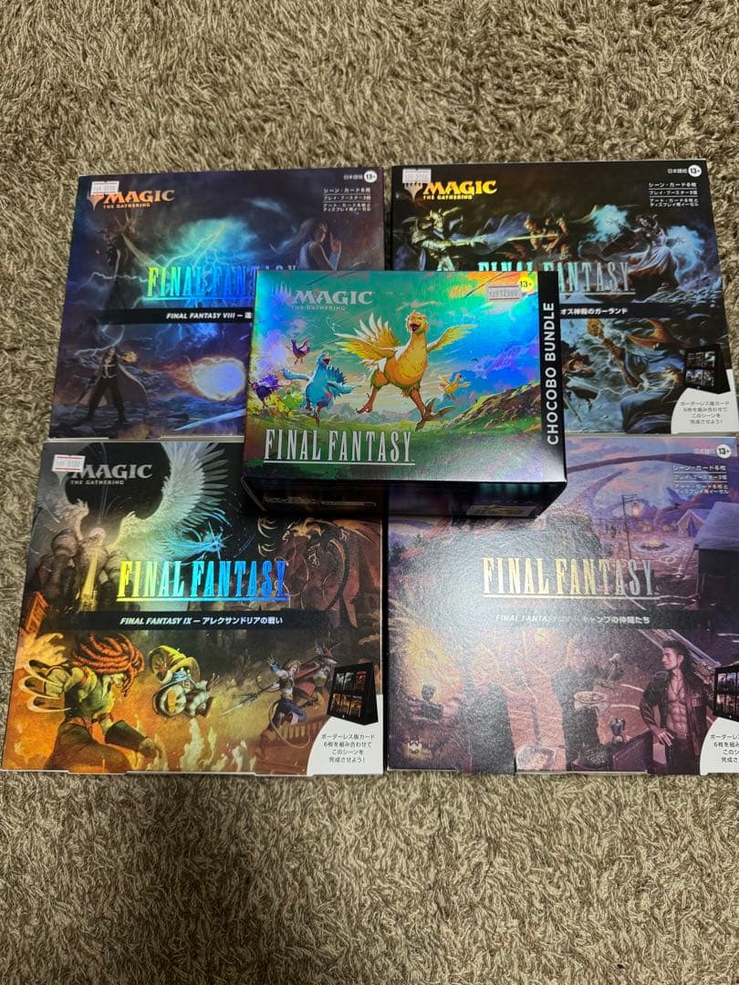 MTG FF　チョコボ・バンドル 英語版　シーンボックス 日本語版 4種セット
