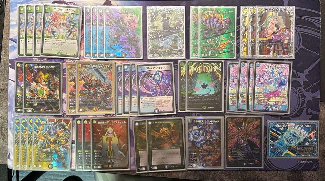 デュエルマスターズ アナカラーマルル等