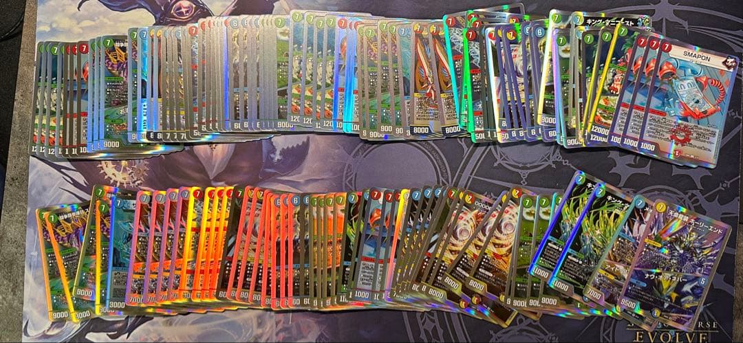 デュエルマスターズ アナカラーマルル等