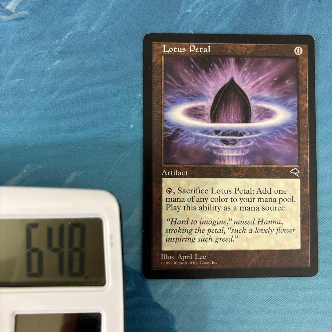 MTG 4枚 水蓮の花びら