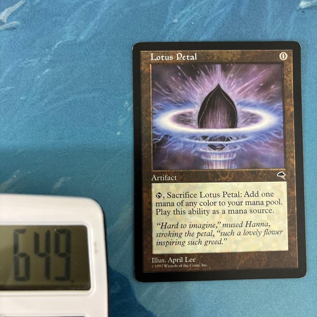 MTG 4枚 水蓮の花びら