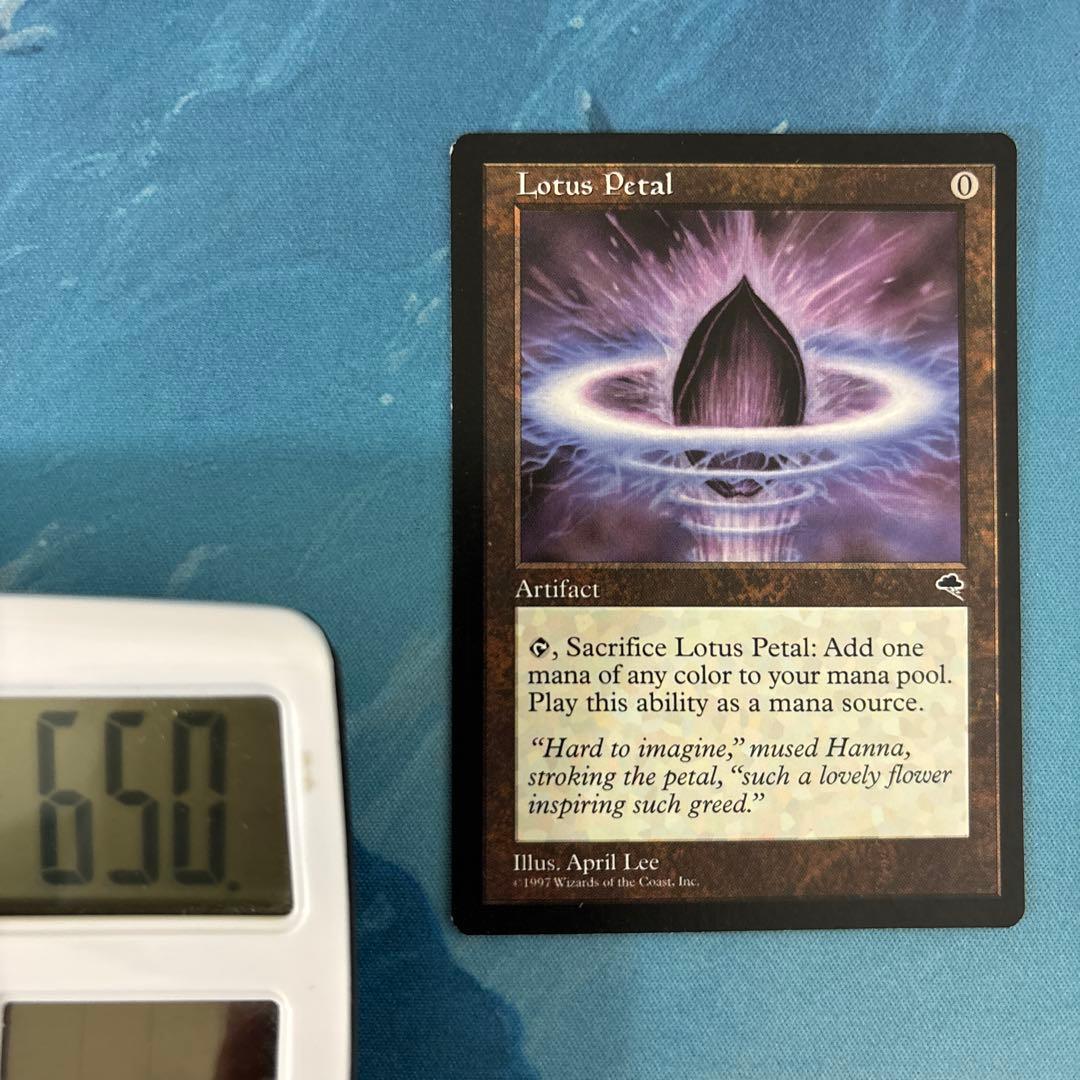 MTG 4枚 水蓮の花びら