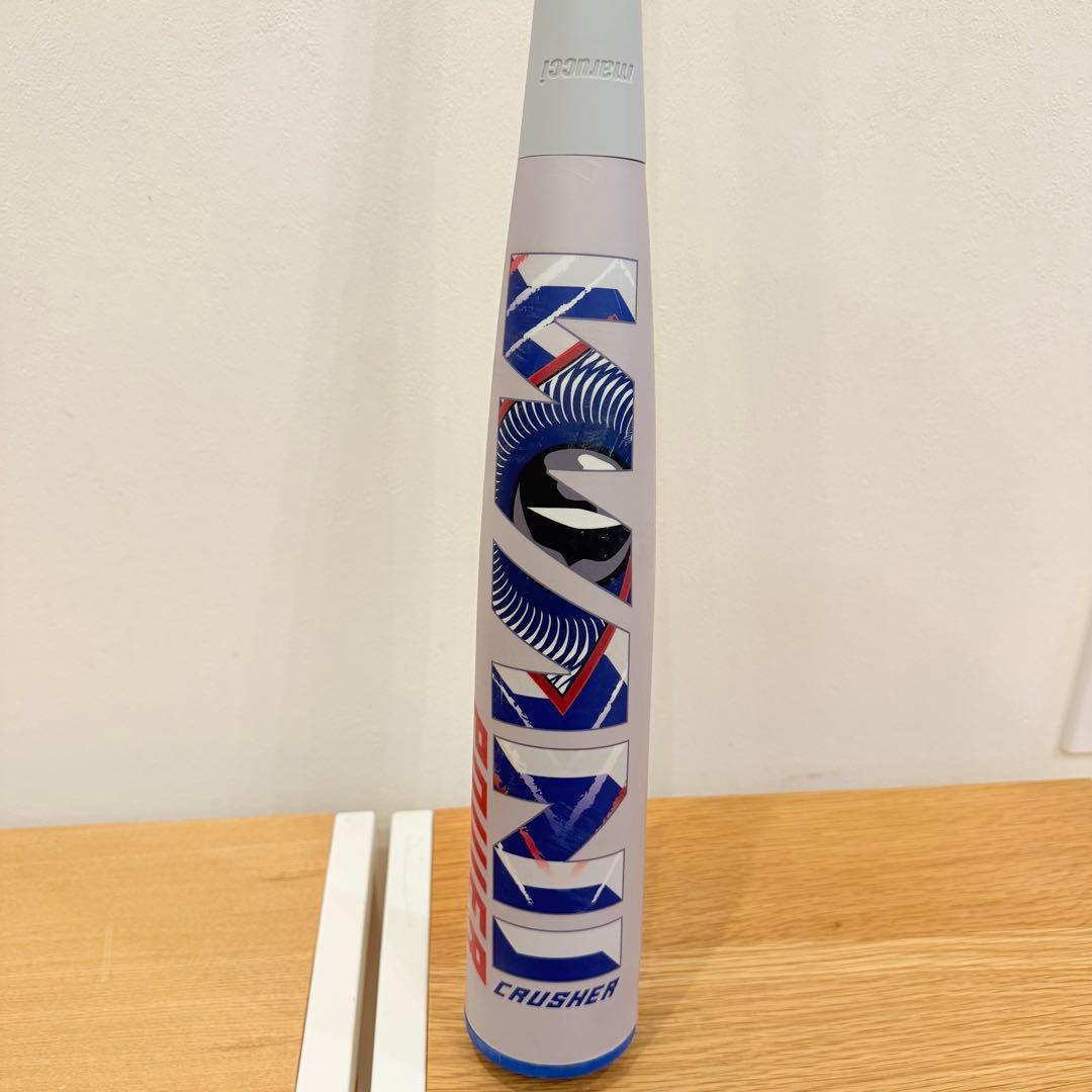 marucci ワニ クラッシャー パワー 軟式バット 85cm 青ワニ