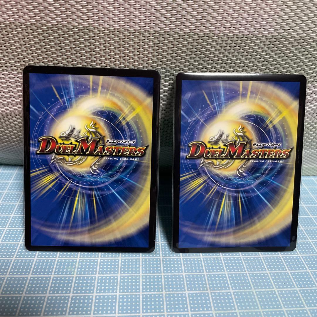 DM グレイテストシーザー シークレット 未使用 セット メルカリ便