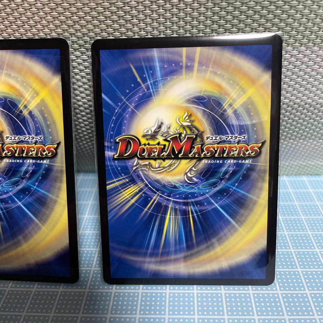 DM グレイテストシーザー シークレット 未使用 セット メルカリ便