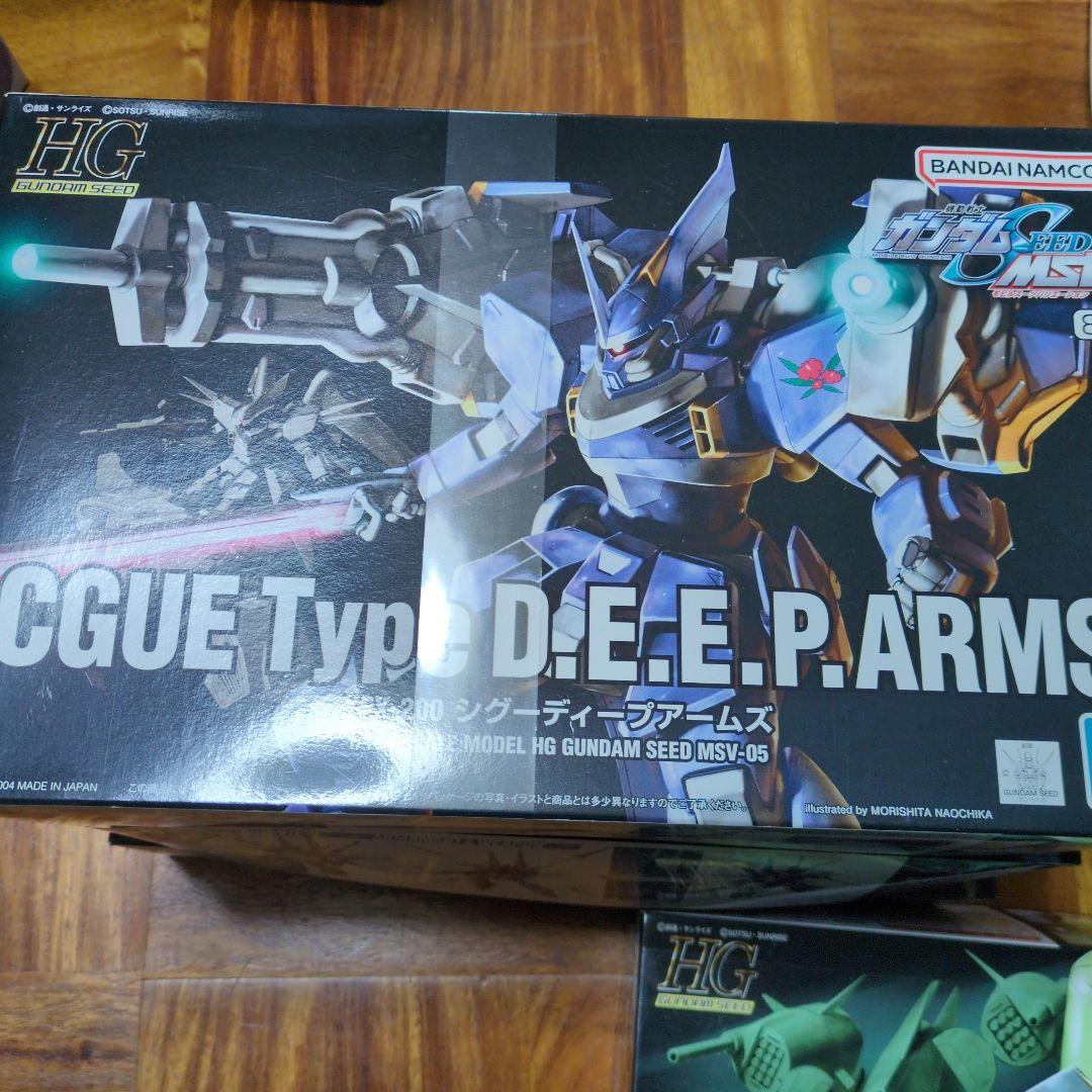 hg ドレッドノート　カオス　フォビドゥン　レジェンド　ジグ—ディープアームズ