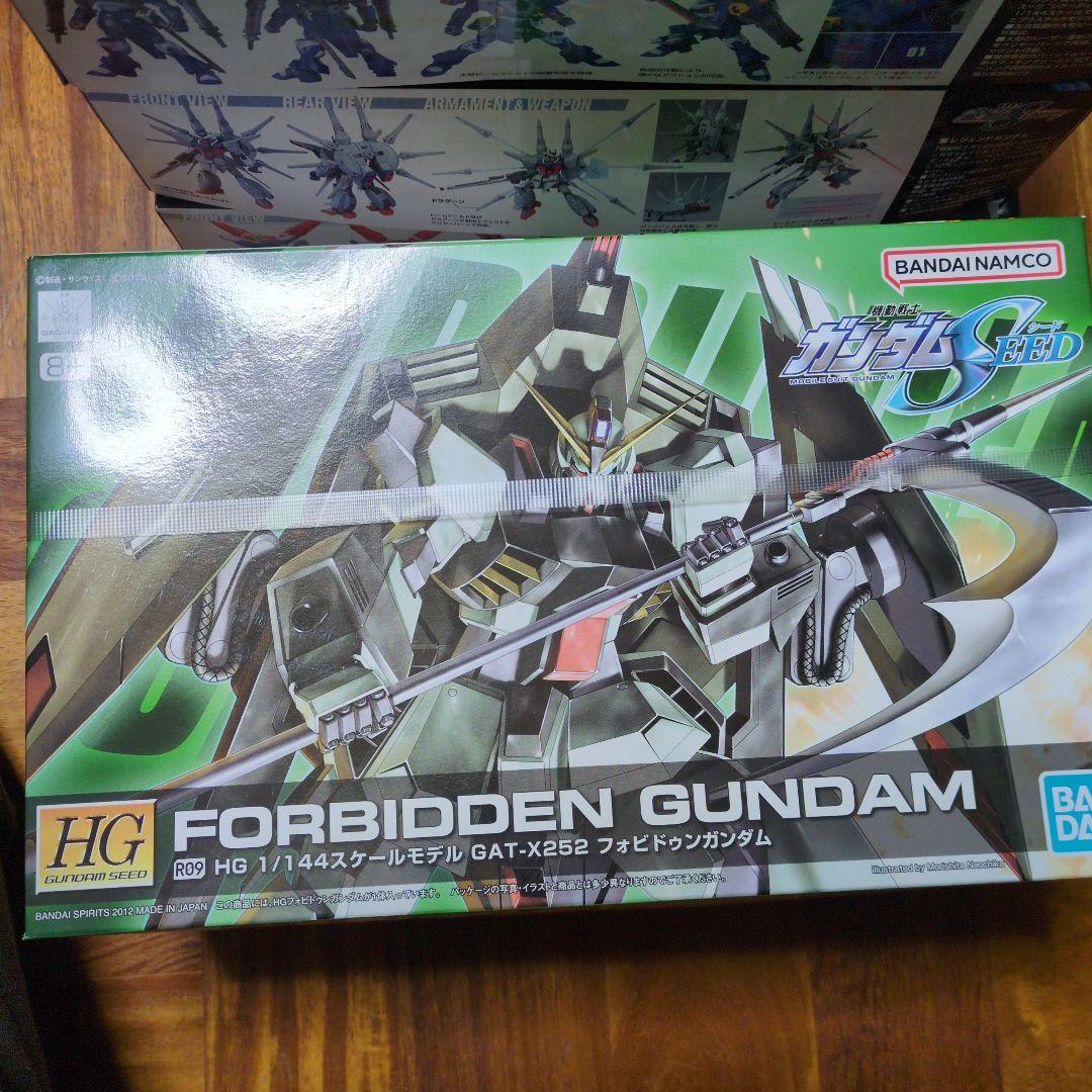 hg ドレッドノート　カオス　フォビドゥン　レジェンド　ジグ—ディープアームズ