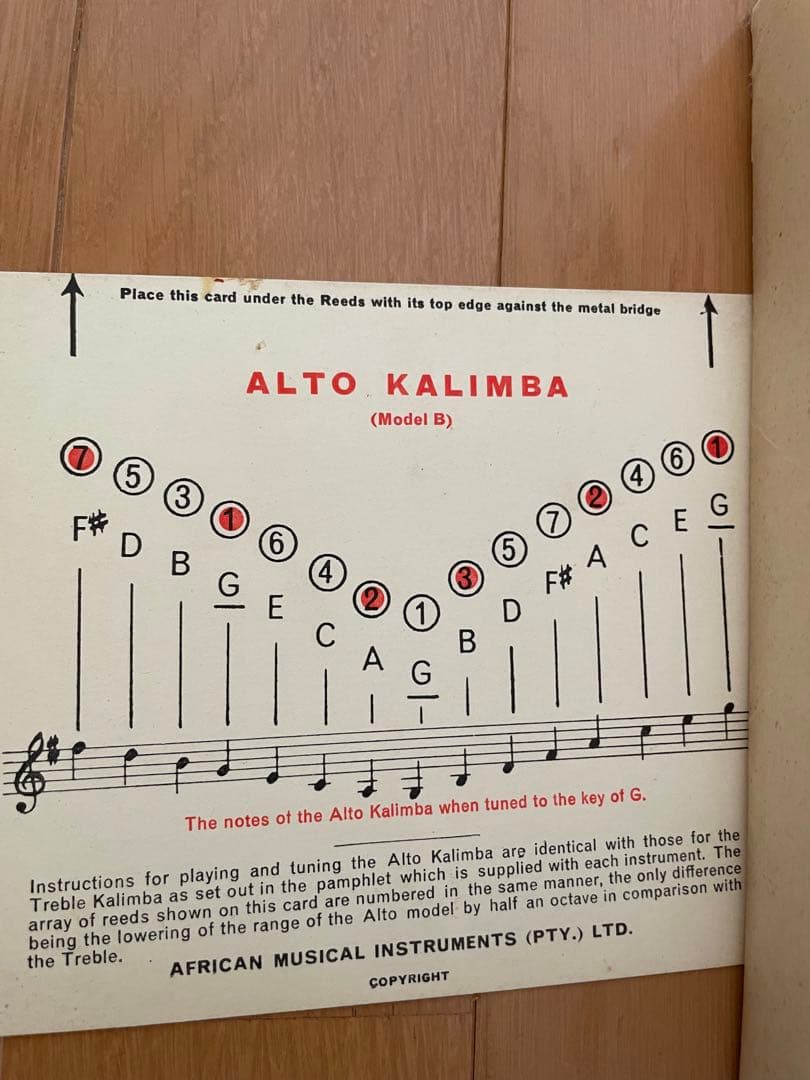 Hugh Tracey Kalimba ヒュートレイシー カリンバ