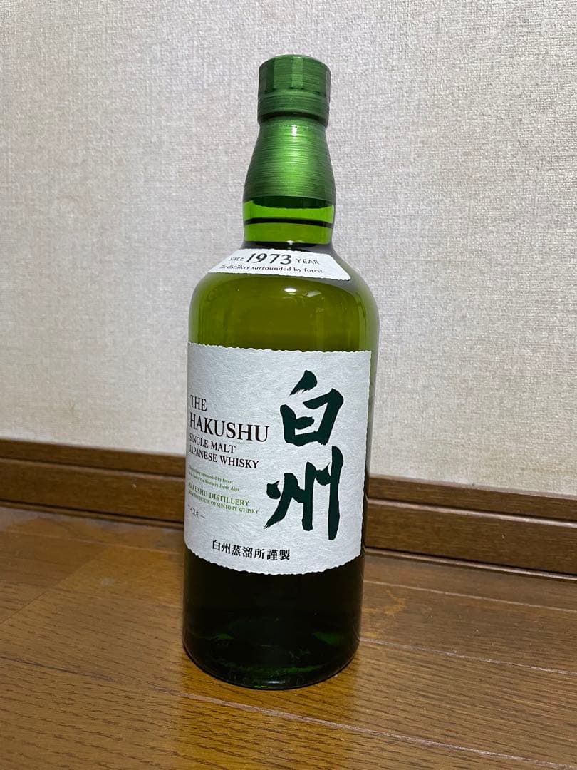 白州シングルモルトウイスキー 700ml 箱なし