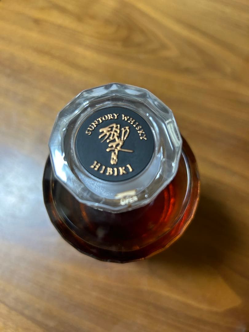 希少国内正規品 SUNTORY WHISKY 響21年 箱付