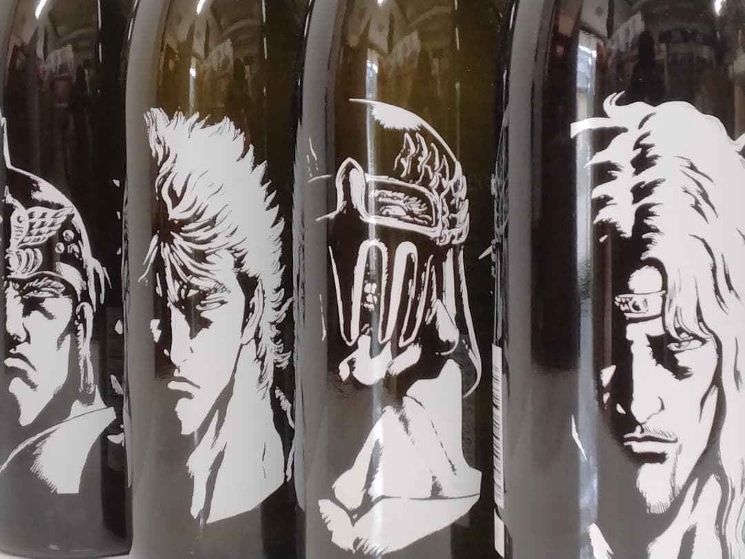 北斗の拳 焼酎 900ml 全７種（一般販売）【未開封】光武酒造場 トキ ジャギ