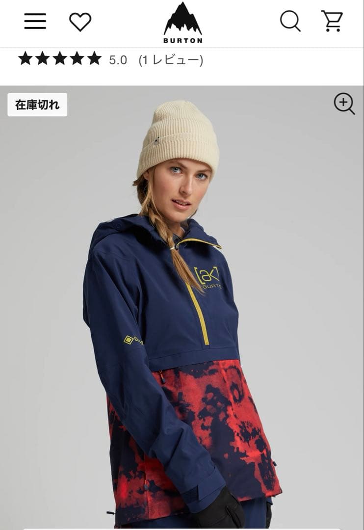 Burton akウェア X S GORE-TEX 3L キミー アノラック