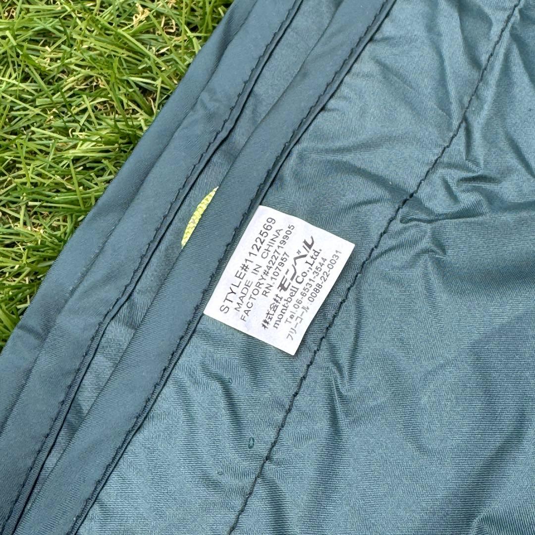 美品 モンベル ビッグタープヘキサ ダークグリーン アルミポール ペグ付