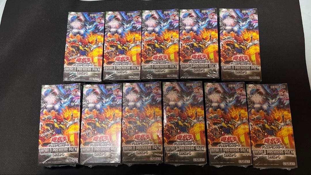 遊戯王　ワールドプレミアパック2024 11BOX 未開封　シュリンク付き