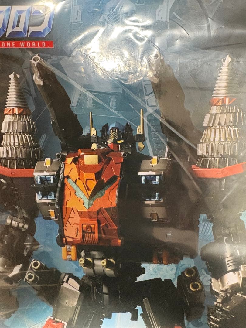 未開封品　ダイアクロン DA-80 ビッグパワードGV ヴァースキャリバー