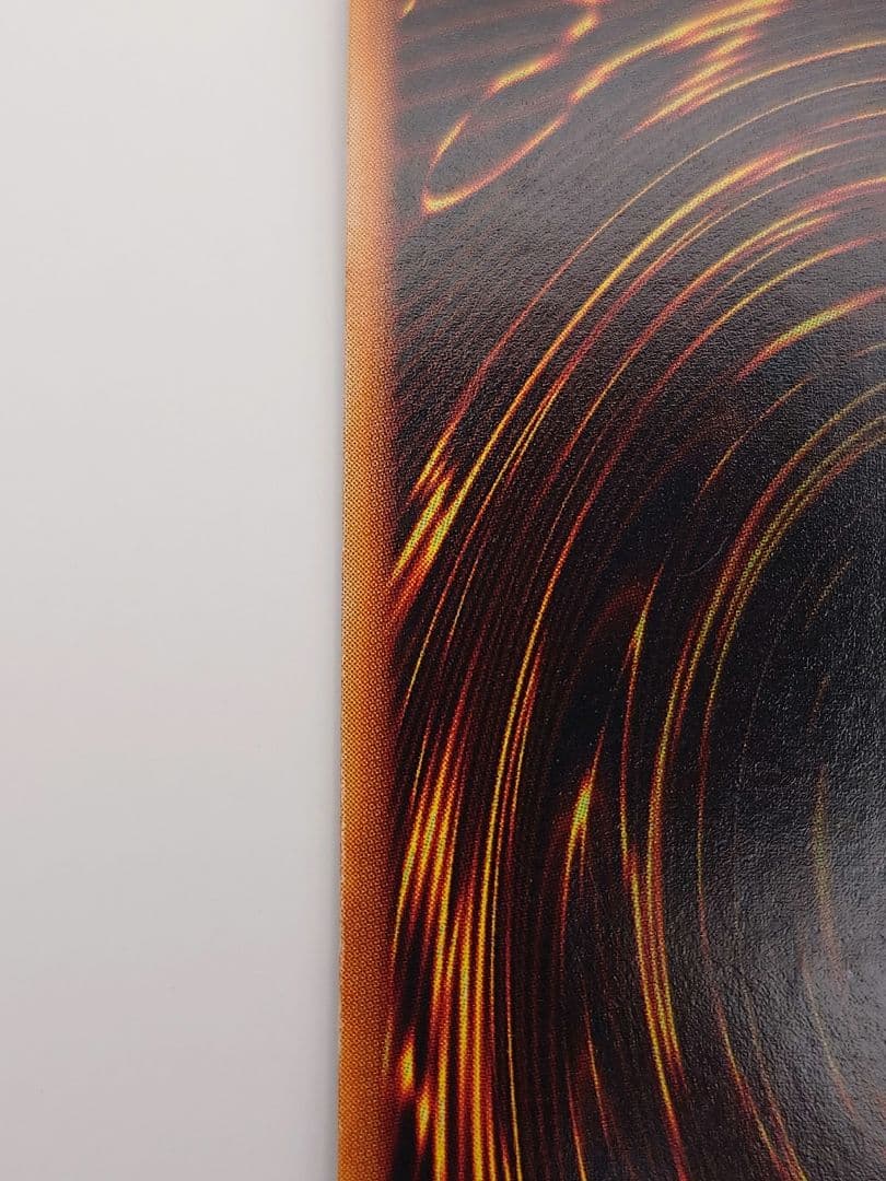 遊戯王 究極完全態グレートモス シークレット 初期 ぬや シク