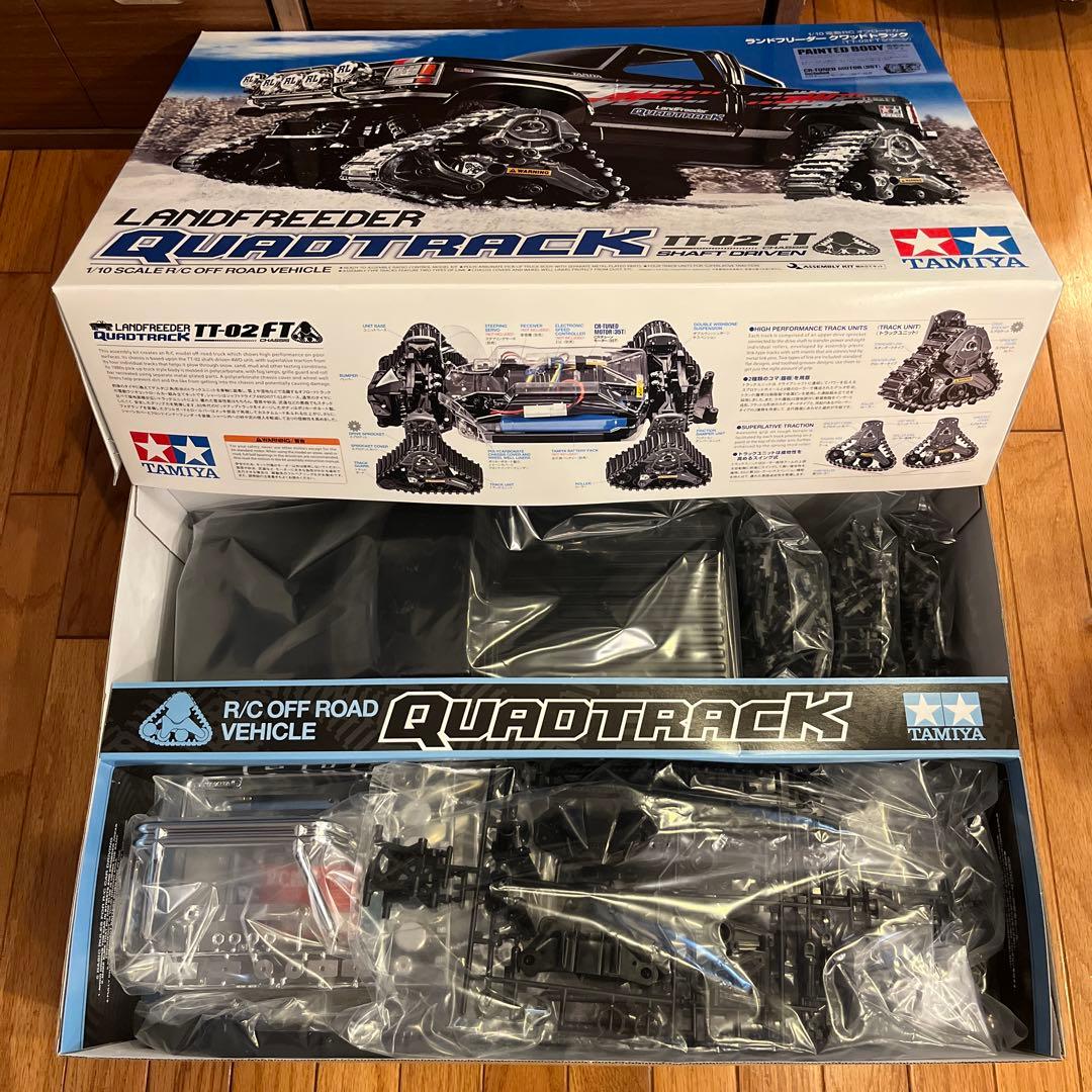 ホビーラジコン LANDFREEDER QUADTRACK