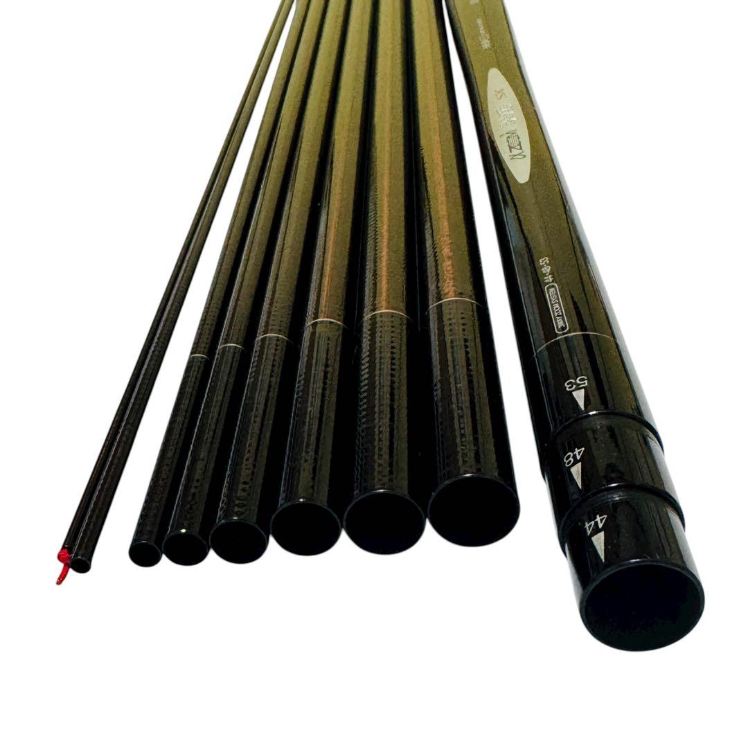 シマノ αZOOM 翠渓 SX 硬調53 SHIMANO アルファズーム 渓流竿