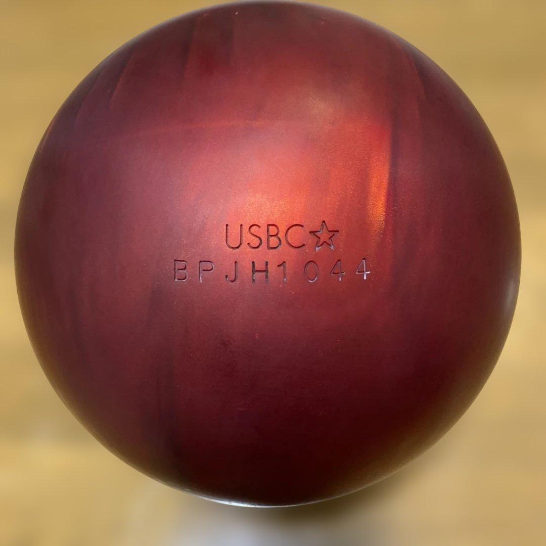 HAMMER Urethane レッド　15ポンド　ボウリングボール 赤